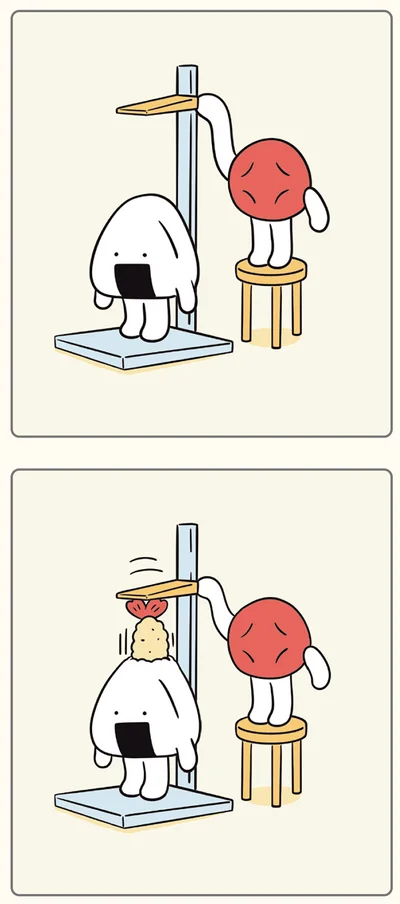 『おにうめ』より