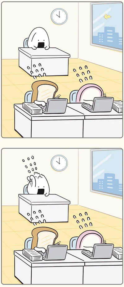 『おにうめ』より