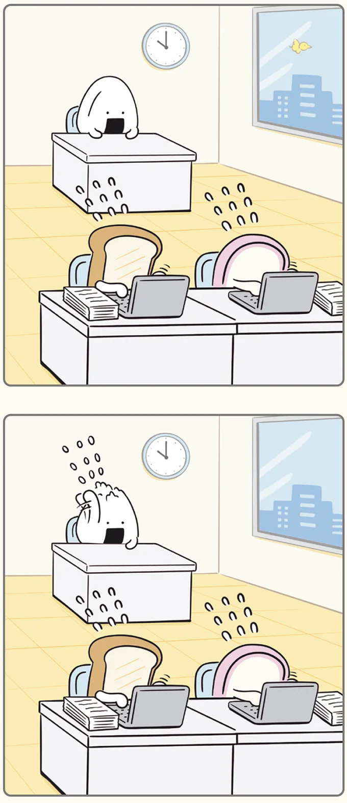 『おにうめ』より