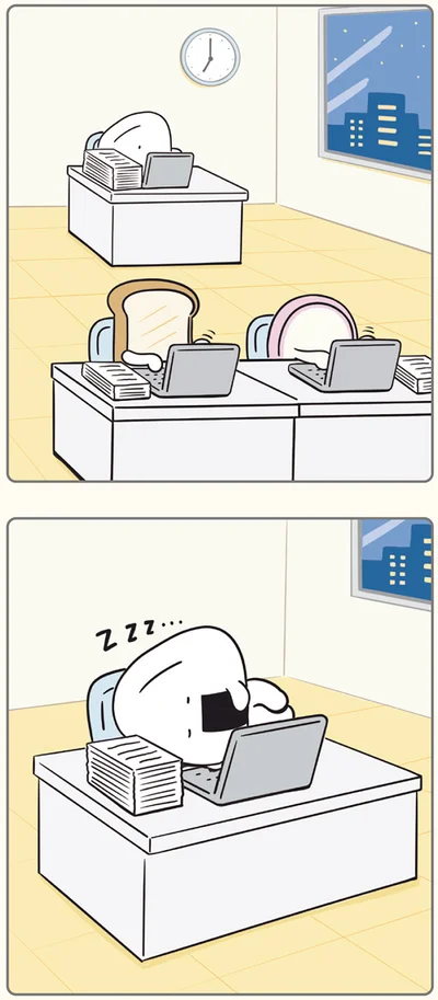 『おにうめ』より