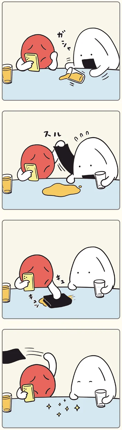 『おにうめ』より
