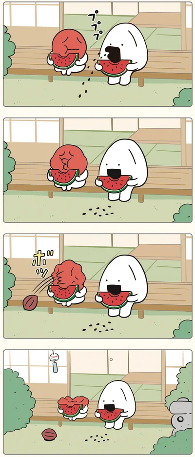 『おにうめ』より