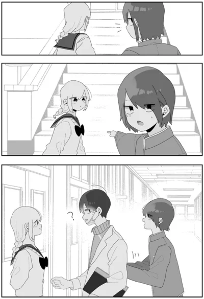 『先生日誌3 ほむら先生はたぶんモテない』より