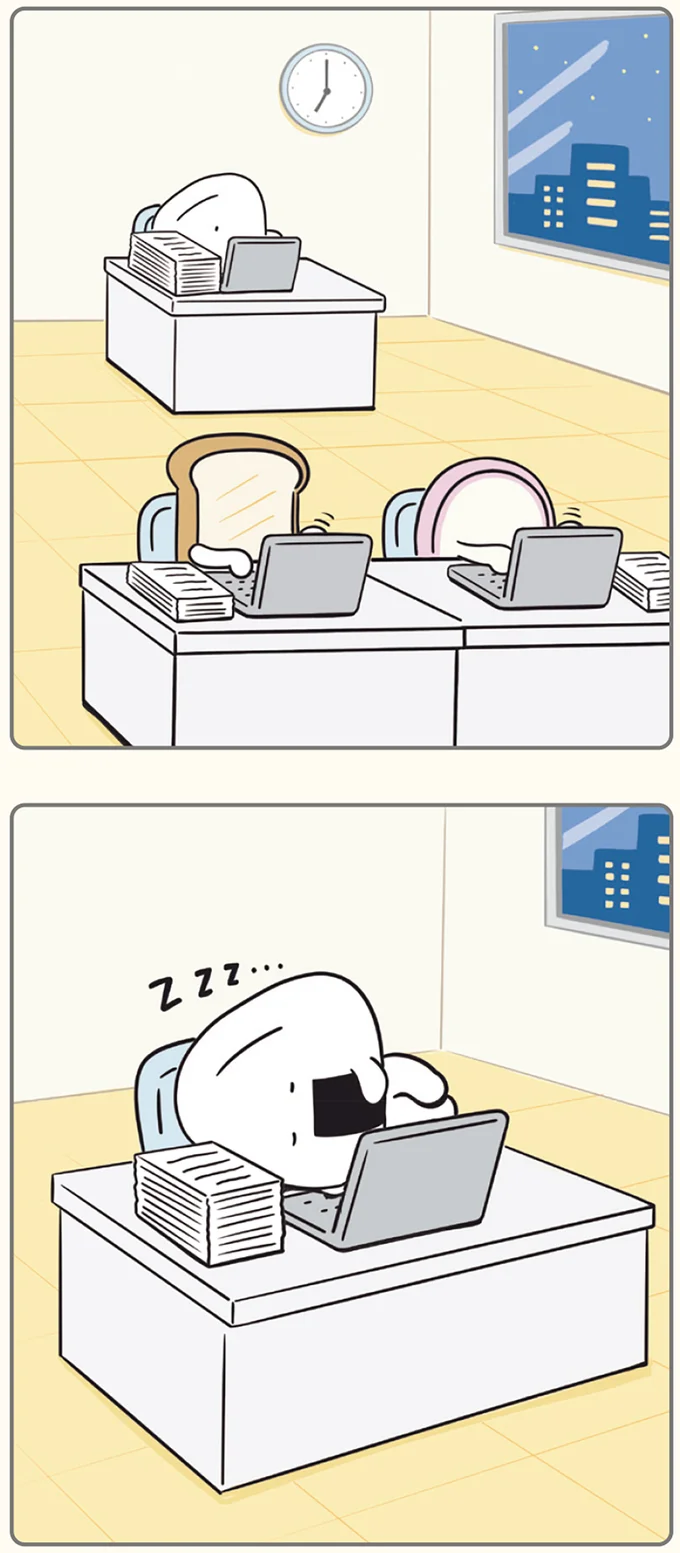 19時