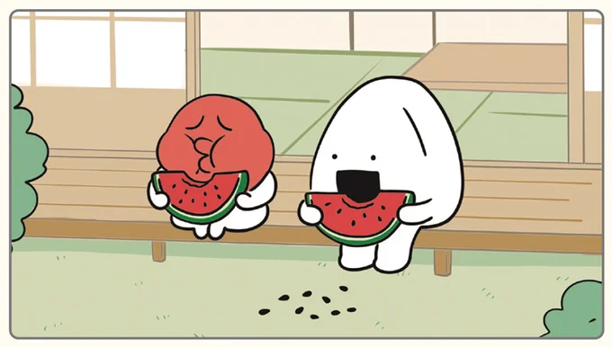 うめぼしが種をとばそうとすると