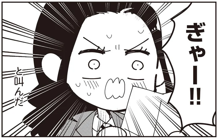 目立つグループの女子からの呼び出しにドキドキ。秘密の依頼に応えたら予想外の反応が！／交換日記がおわっても（3）
