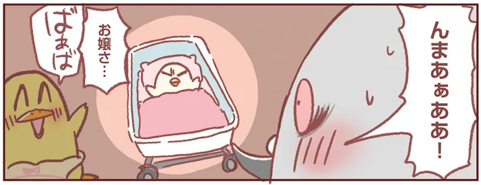 上の子が先、と心に決めてやってきたのにダメでした!? 新生児の威力がとんでもない件／主婦の給料、5兆円ほしーー!!!（5）