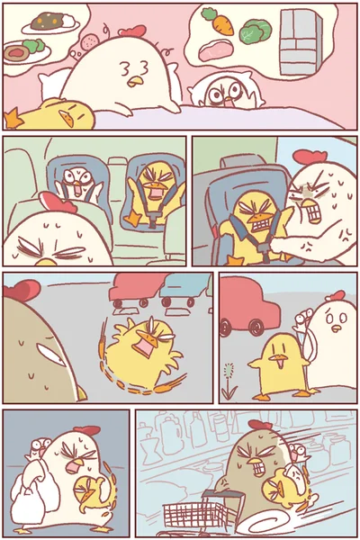 子どもに振り回されながらも…