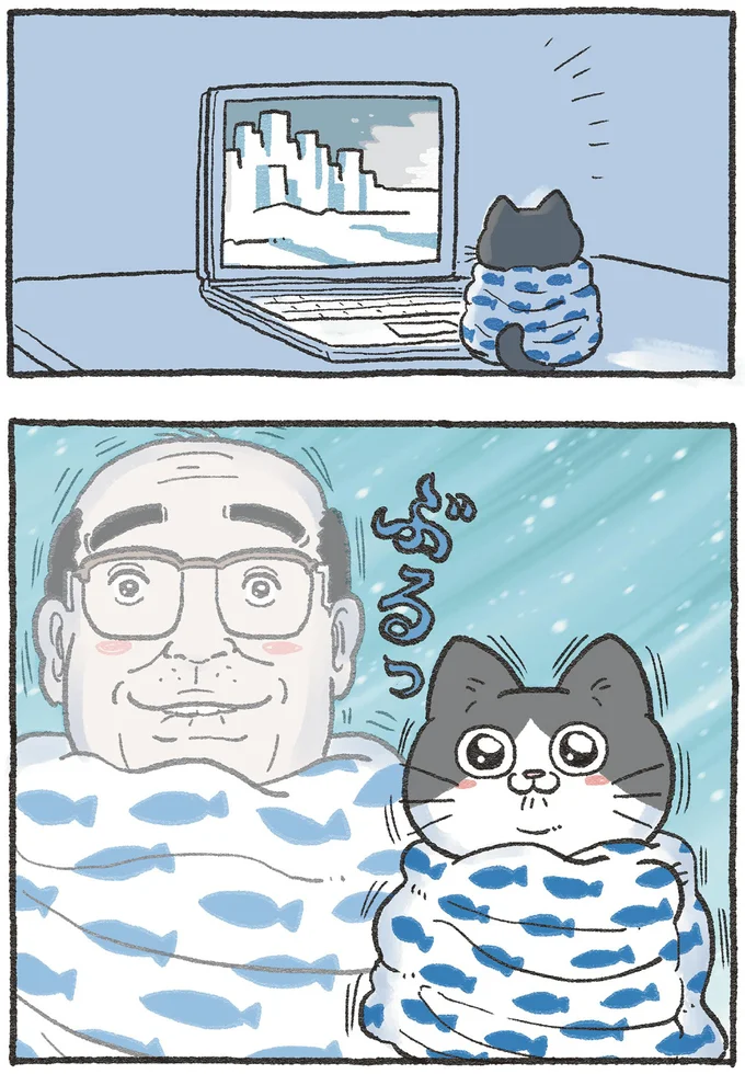 ぶるっ
