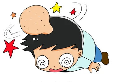 固いものに頭をぶつけると、たんこぶができる。