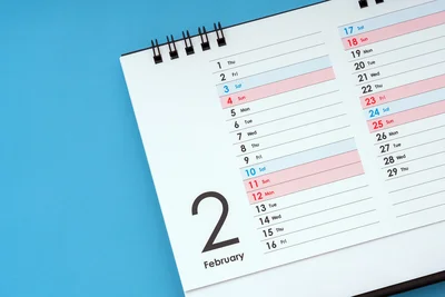 なぜ2月だけほかの月より日数が少ないのだろう。