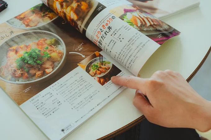 「とりとりとり」と日本語も飛び出して…！