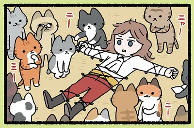 目を覚ますと