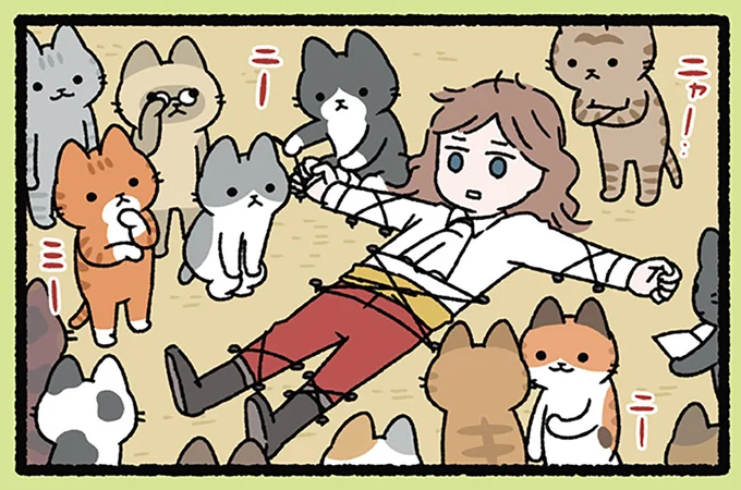 目を覚ますと