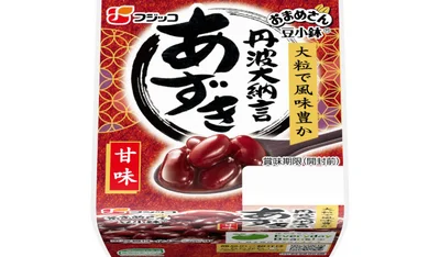 希少な「丹波大納言あずき」は大粒で風味豊か