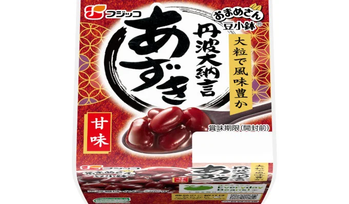 希少な「丹波大納言あずき」は大粒で風味豊か