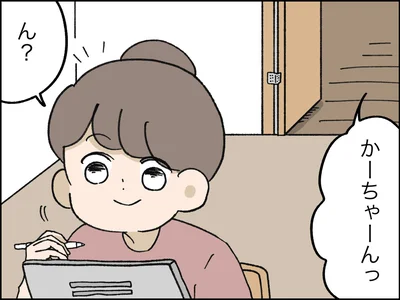 暑かったり、寒かったり、どっちなの！親子で翻弄される季節の変わり目の服選び【へとへとリレー連載 第19回】