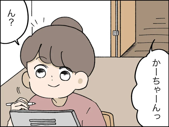 暑かったり、寒かったり、どっちなの！親子で翻弄される季節の変わり目の服選び【へとへとリレー連載 第19回】