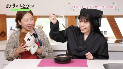 とろ〜りチーズがたまりません