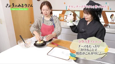 ピザ用チーズはたっぷりのせて、おいしい焼き色に