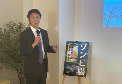 季節の変わり目の不調は「腸」からきているかも!? 腸の対策に必要な食べ物＆運動とは？