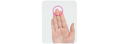 使うのはココ！