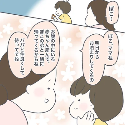 01-06