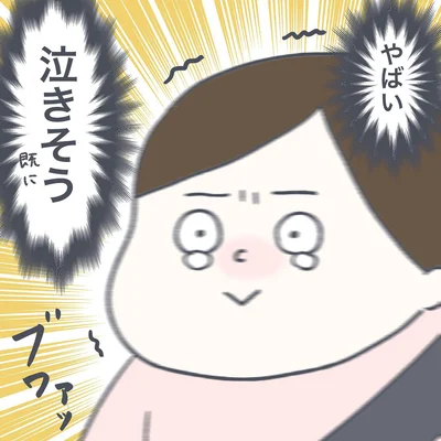 01-09