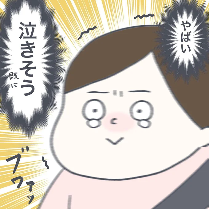 01-09