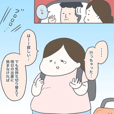 02-05