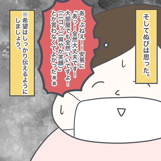 03-05