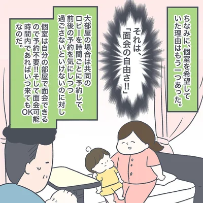03-06