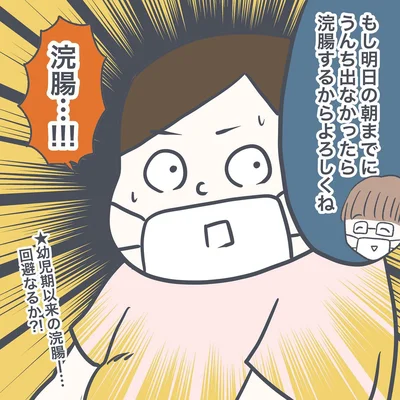 03-09