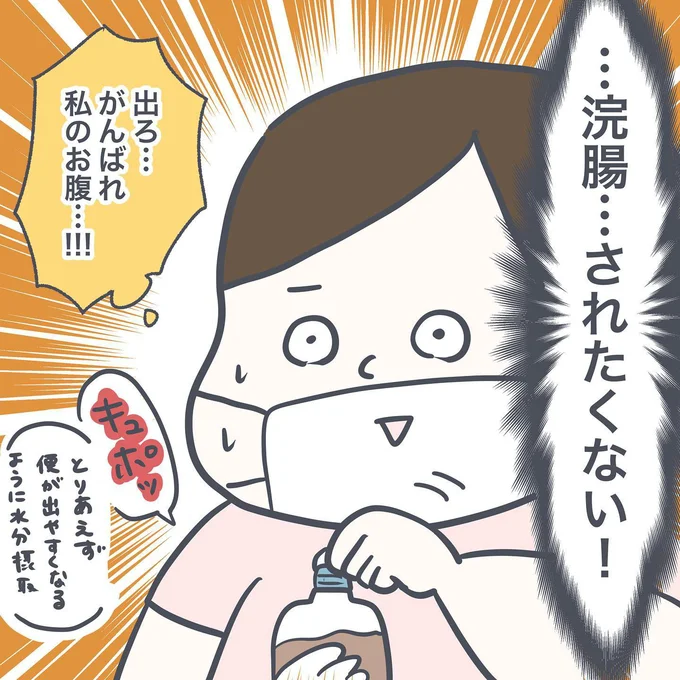04-05