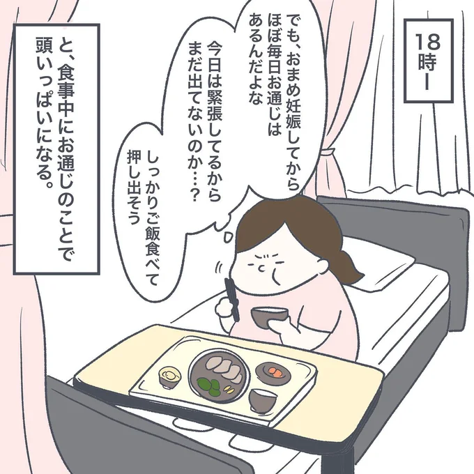 04-06