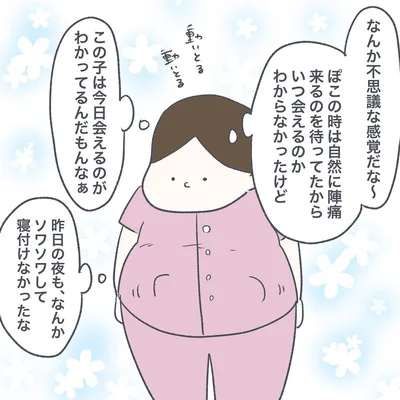 05-05