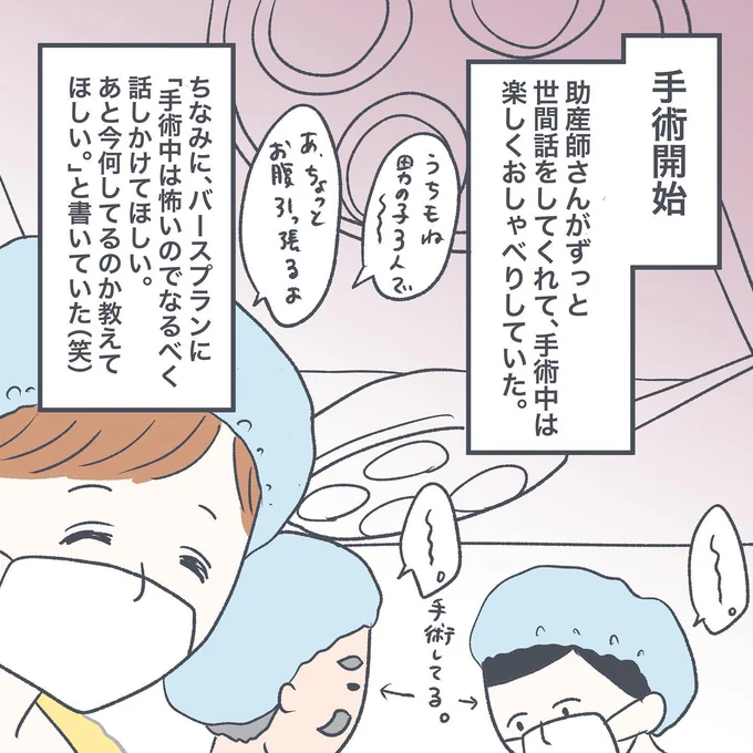 07-08