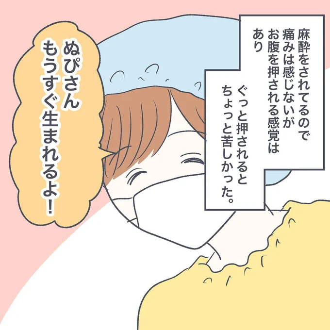 08-05