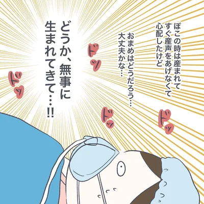 08-06