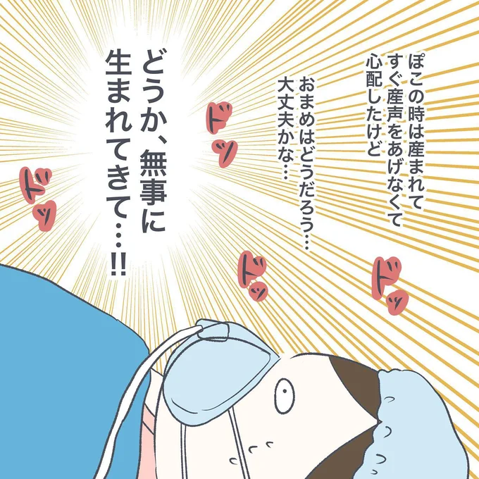 08-06