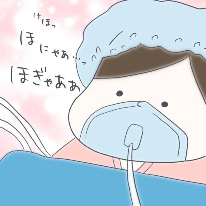 08-07