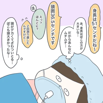 09-04