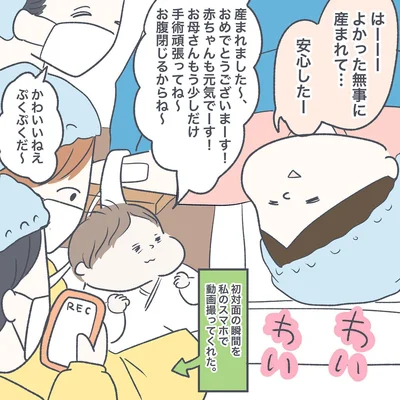 09-07