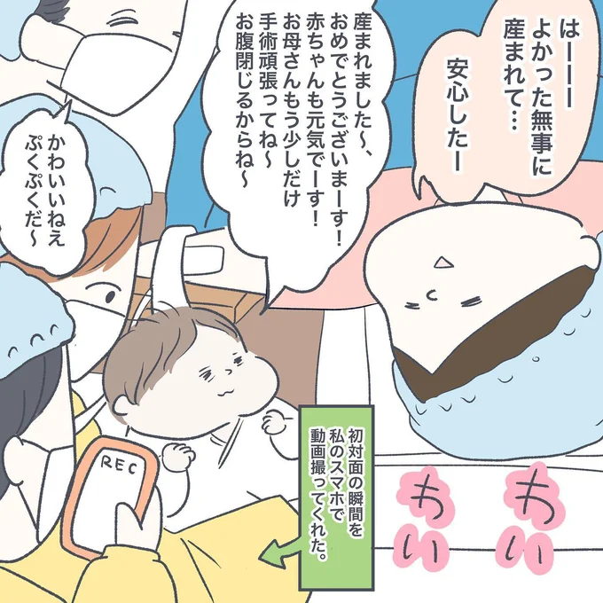 09-07