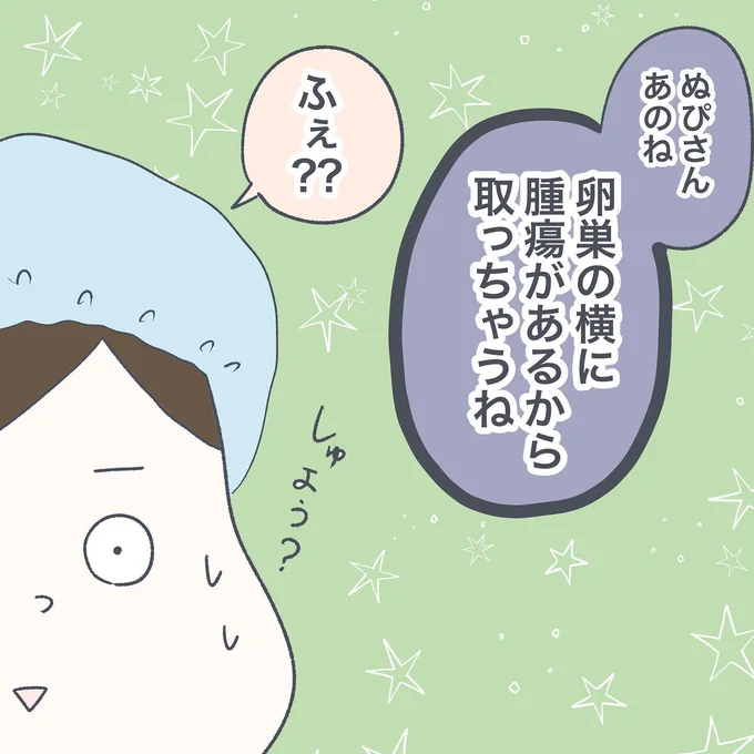 09-09