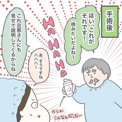 10-05