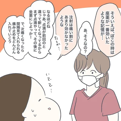 13-02