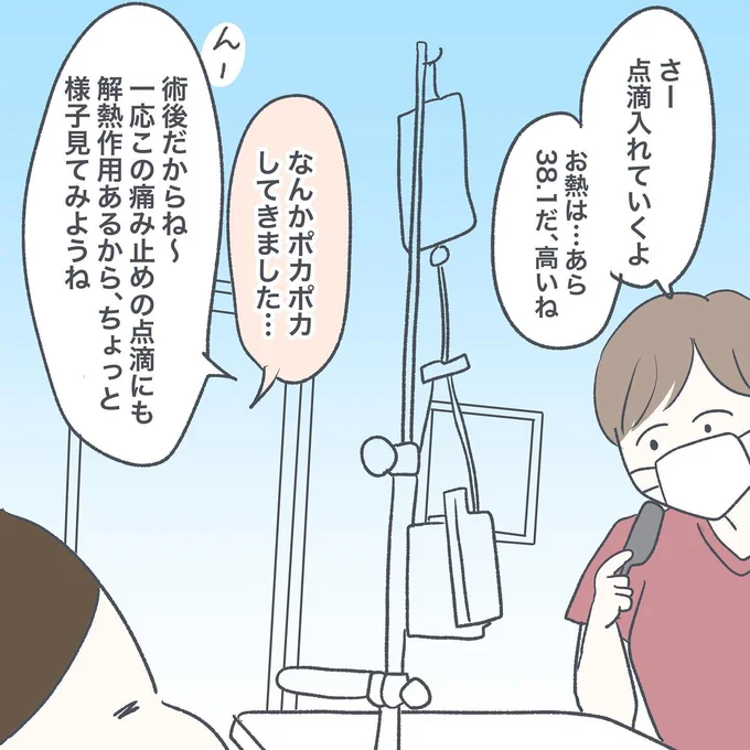 13-04