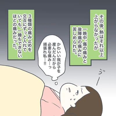 13-05