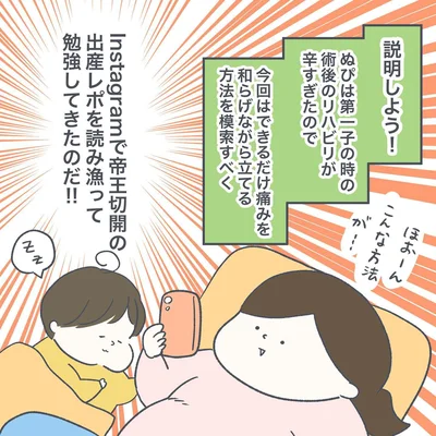 14-06